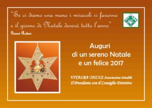 CartolinaPresepeNatale2016def